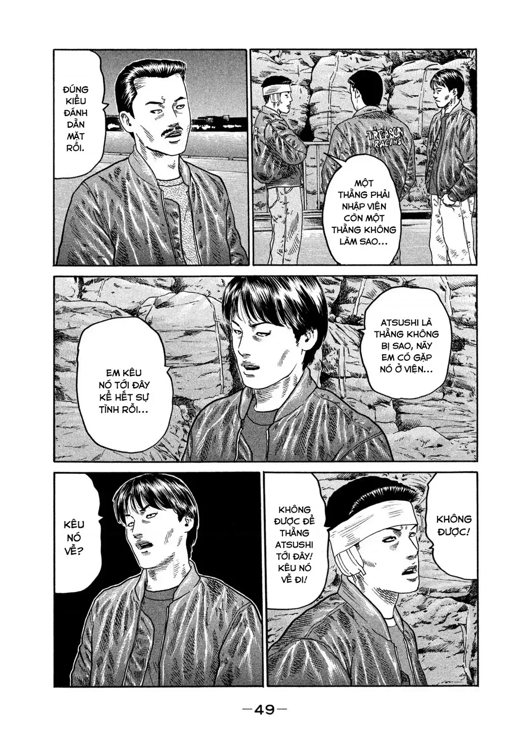Dù Thế Nào Đi Nữa / Đó Là Tình Bạn Naniwa Chap 207 - Next Chap 208
