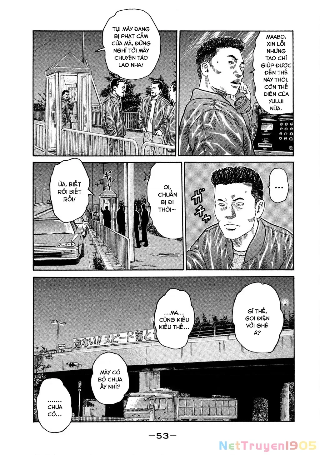 Dù Thế Nào Đi Nữa / Đó Là Tình Bạn Naniwa Chap 207 - Next Chap 208