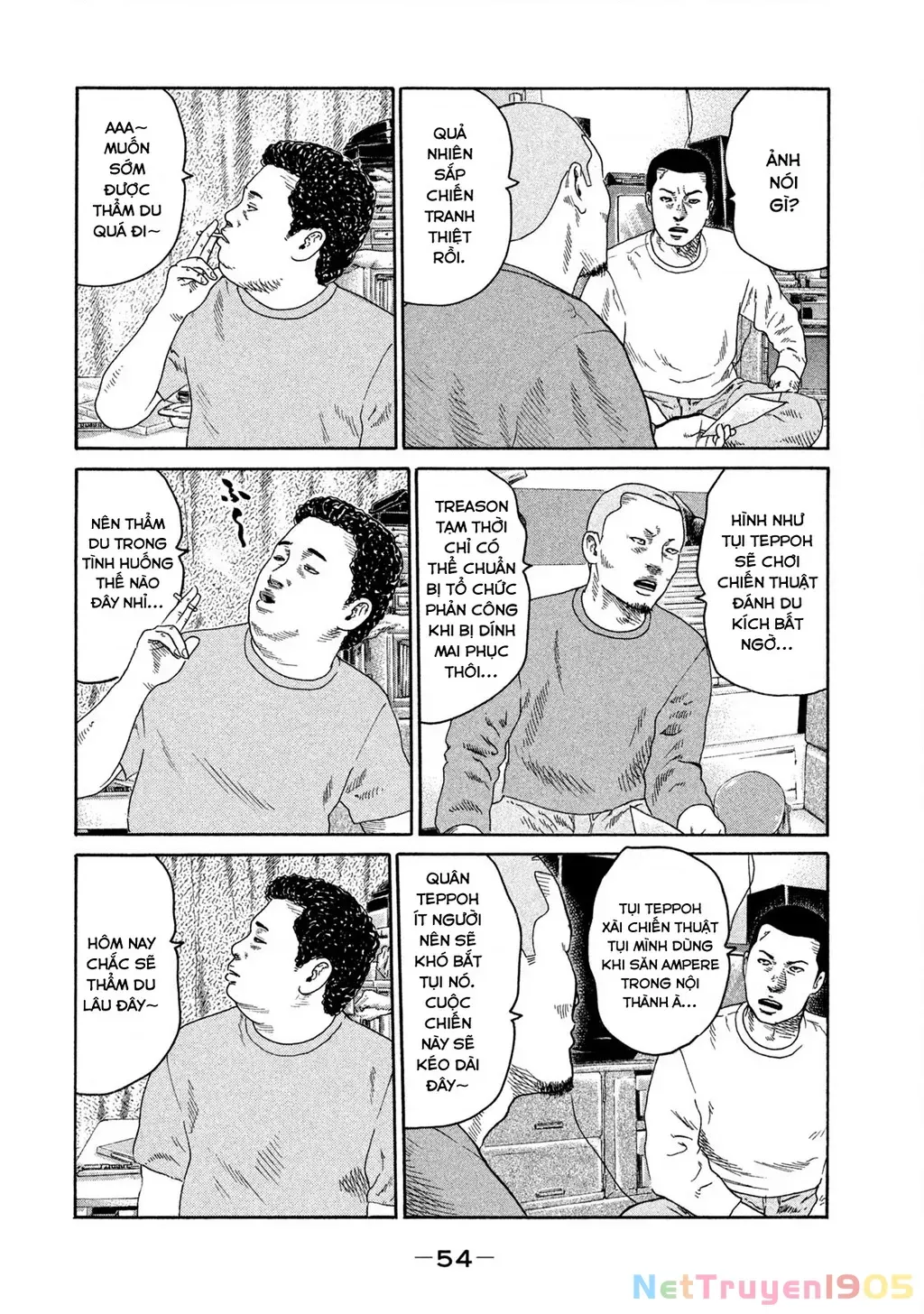 Dù Thế Nào Đi Nữa / Đó Là Tình Bạn Naniwa Chap 207 - Next Chap 208