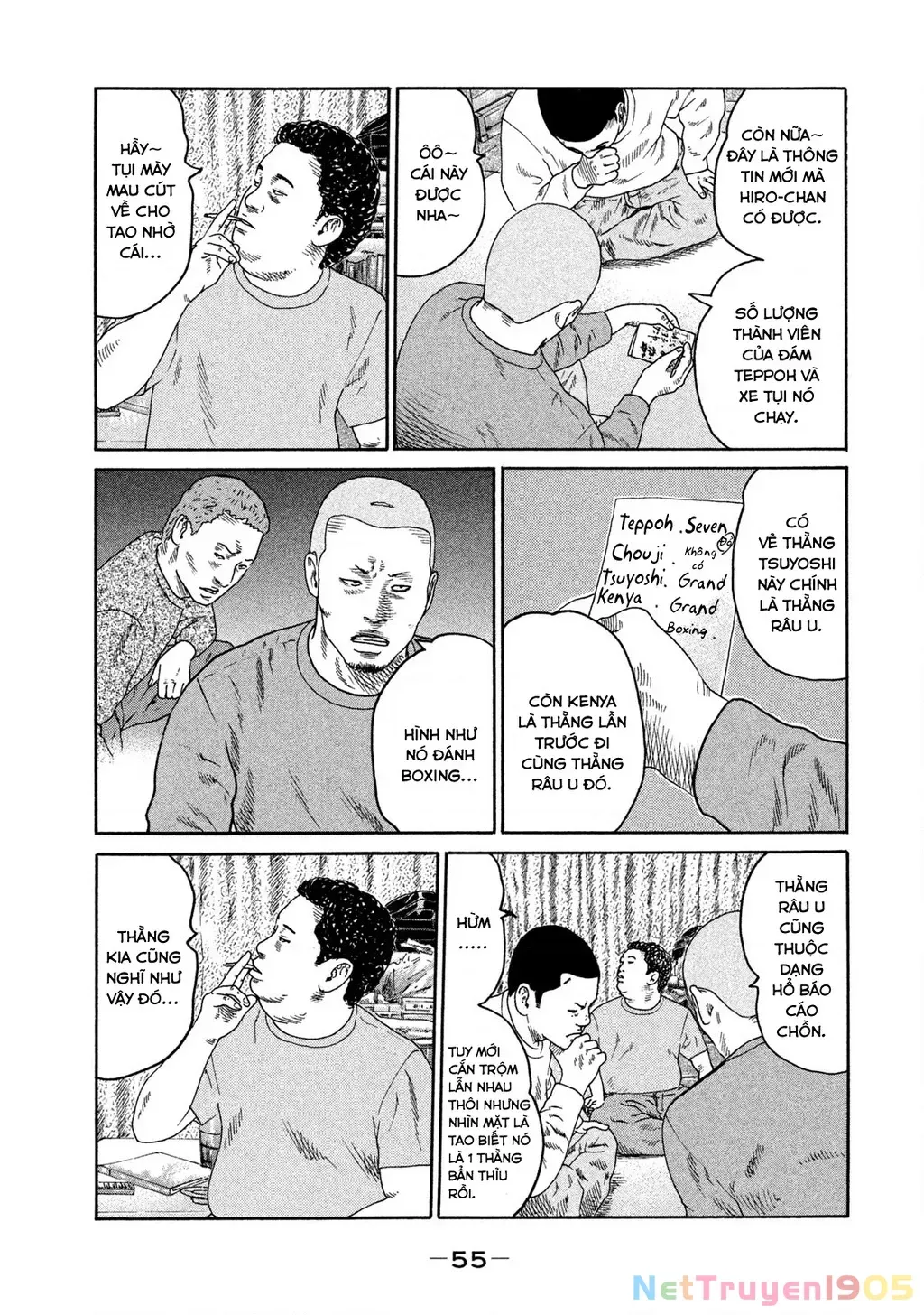 Dù Thế Nào Đi Nữa / Đó Là Tình Bạn Naniwa Chap 207 - Next Chap 208