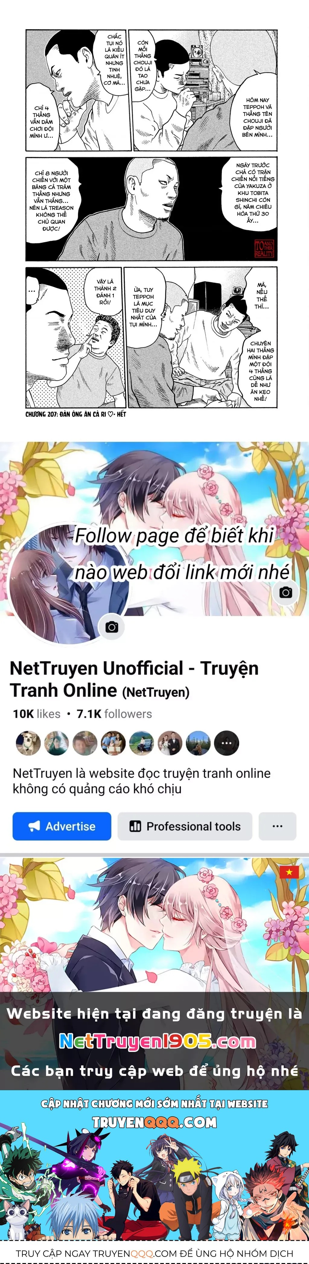 Dù Thế Nào Đi Nữa / Đó Là Tình Bạn Naniwa Chap 207 - Next Chap 208