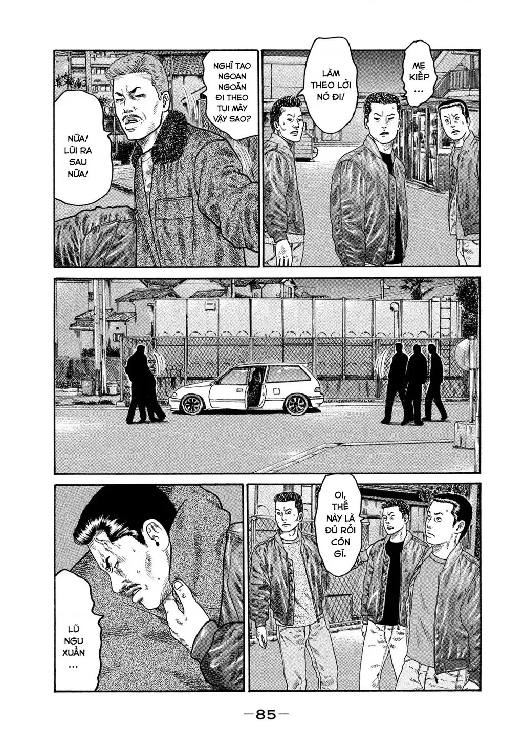 Dù Thế Nào Đi Nữa / Đó Là Tình Bạn Naniwa Chap 209 - Next Chap 210