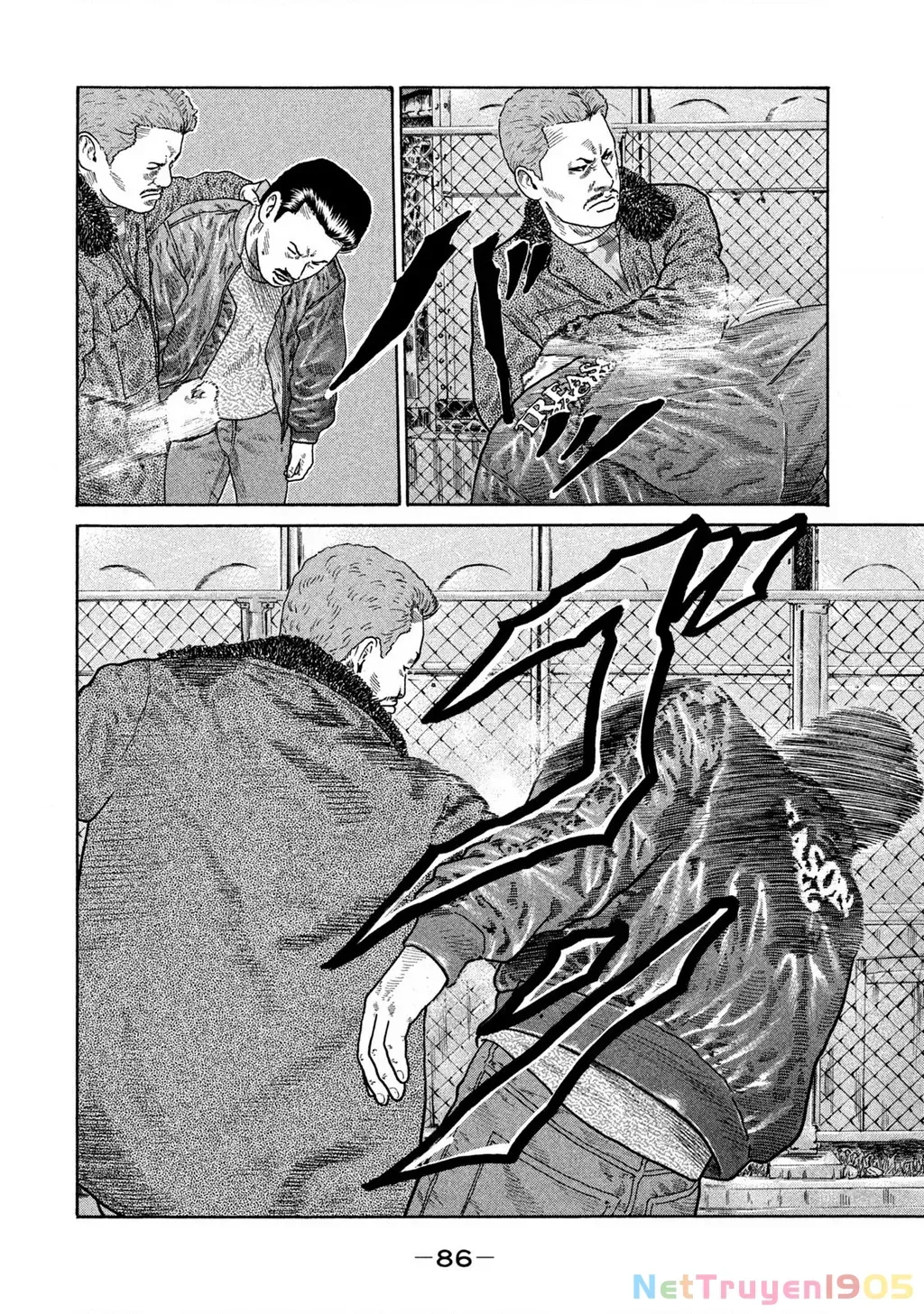 Dù Thế Nào Đi Nữa / Đó Là Tình Bạn Naniwa Chap 209 - Next Chap 210