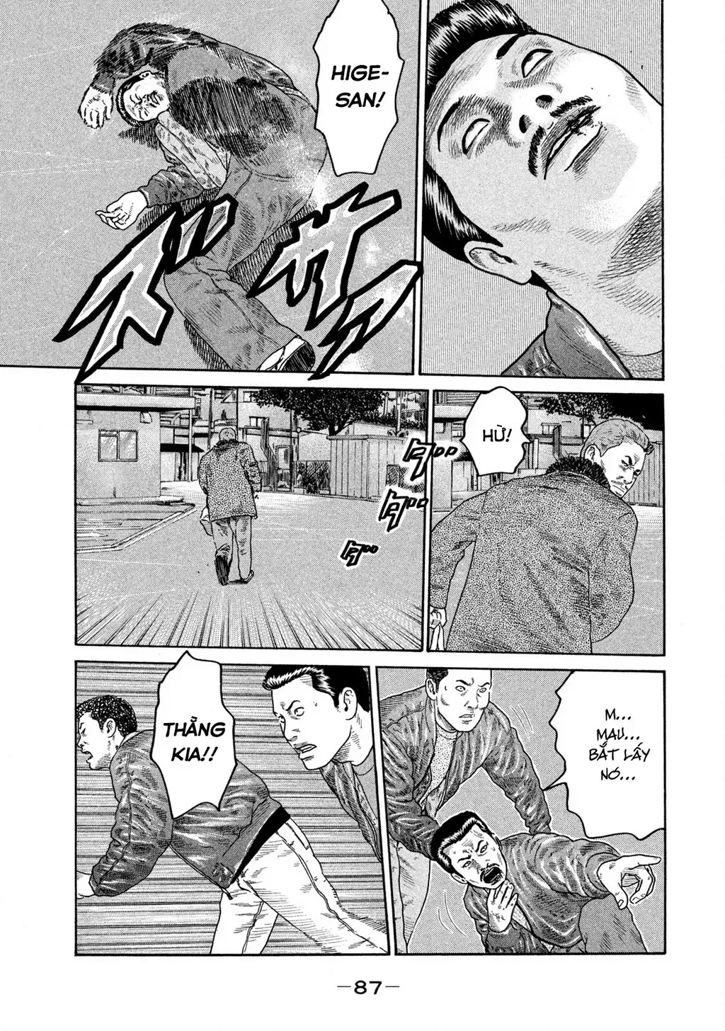Dù Thế Nào Đi Nữa / Đó Là Tình Bạn Naniwa Chap 209 - Next Chap 210