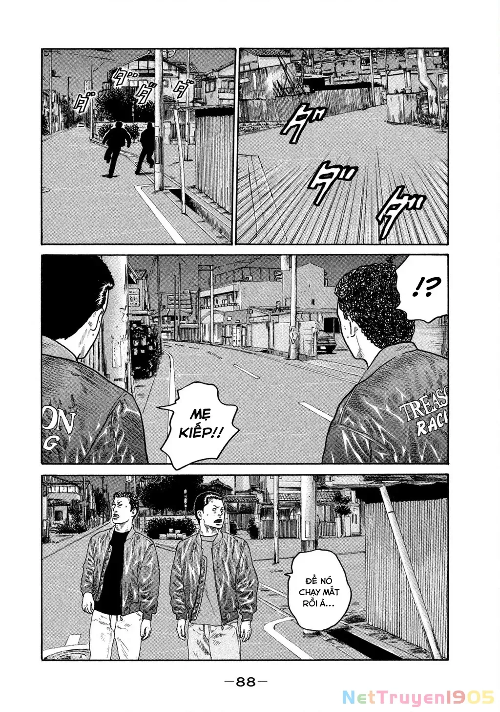 Dù Thế Nào Đi Nữa / Đó Là Tình Bạn Naniwa Chap 209 - Next Chap 210