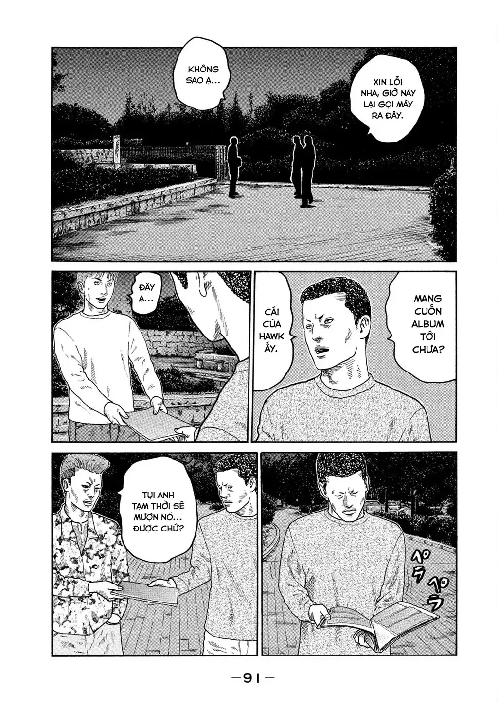 Dù Thế Nào Đi Nữa / Đó Là Tình Bạn Naniwa Chap 209 - Next Chap 210