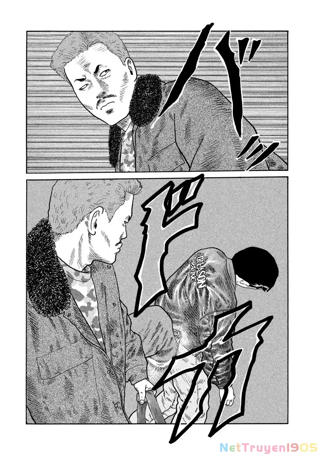 Dù Thế Nào Đi Nữa / Đó Là Tình Bạn Naniwa Chap 209 - Next Chap 210