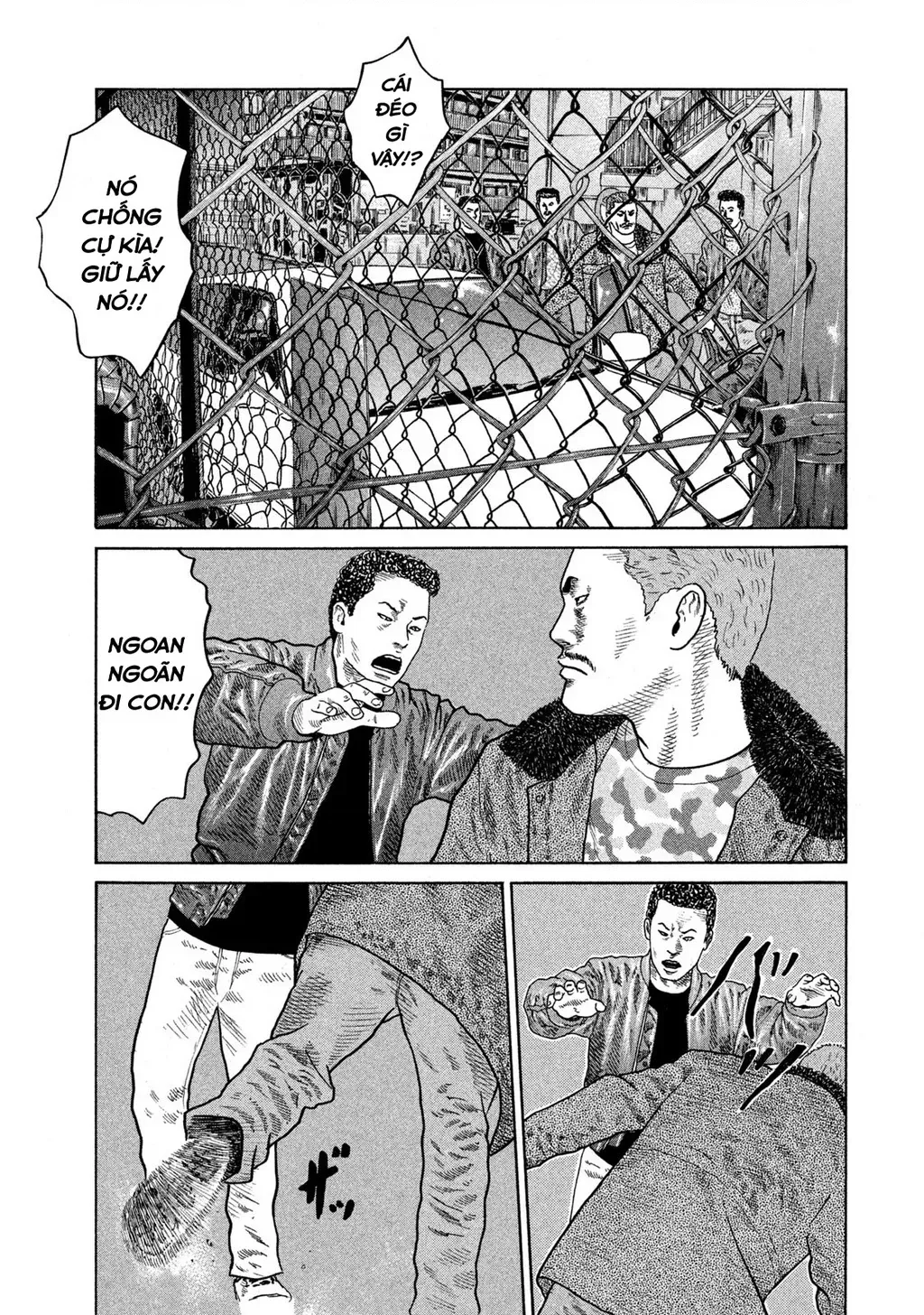 Dù Thế Nào Đi Nữa / Đó Là Tình Bạn Naniwa Chap 209 - Next Chap 210