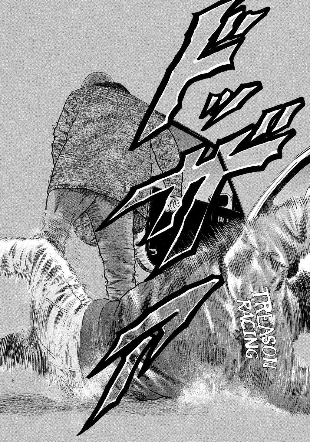 Dù Thế Nào Đi Nữa / Đó Là Tình Bạn Naniwa Chap 209 - Next Chap 210