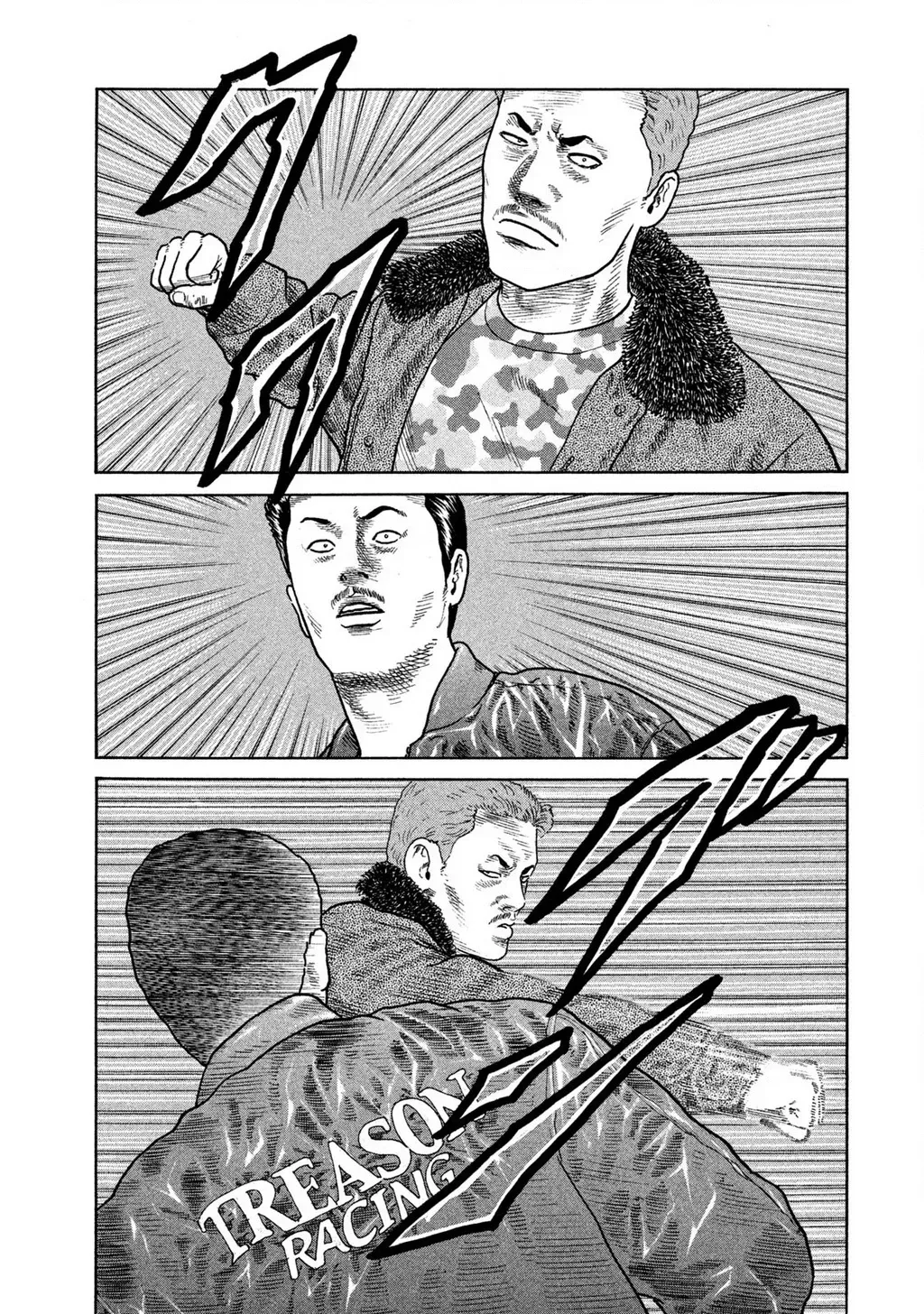 Dù Thế Nào Đi Nữa / Đó Là Tình Bạn Naniwa Chap 209 - Next Chap 210