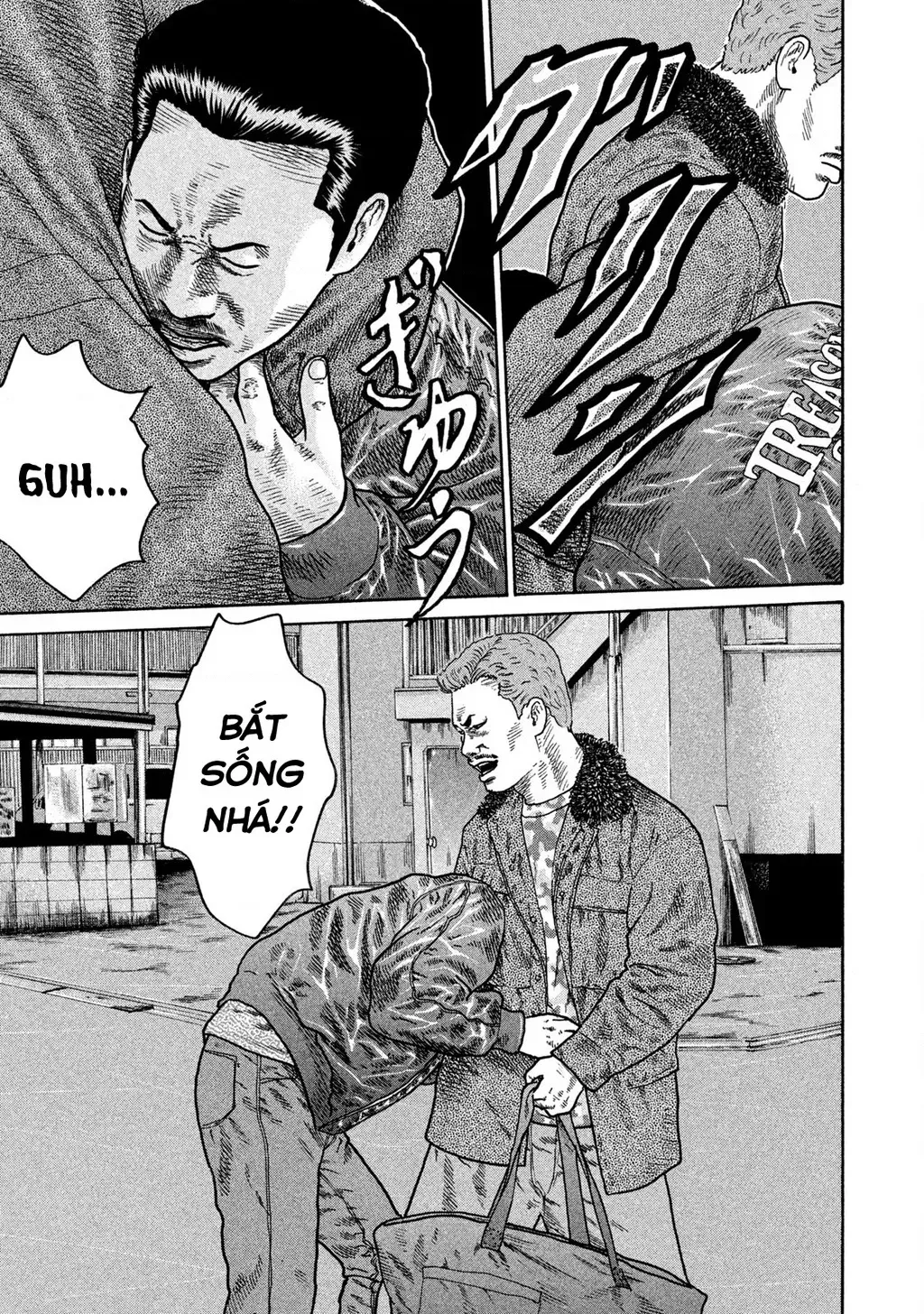 Dù Thế Nào Đi Nữa / Đó Là Tình Bạn Naniwa Chap 209 - Next Chap 210