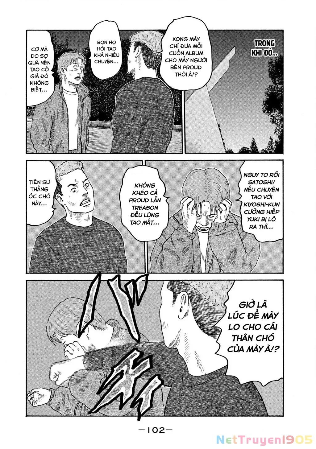 Dù Thế Nào Đi Nữa / Đó Là Tình Bạn Naniwa Chap 210 - Next Chap 211