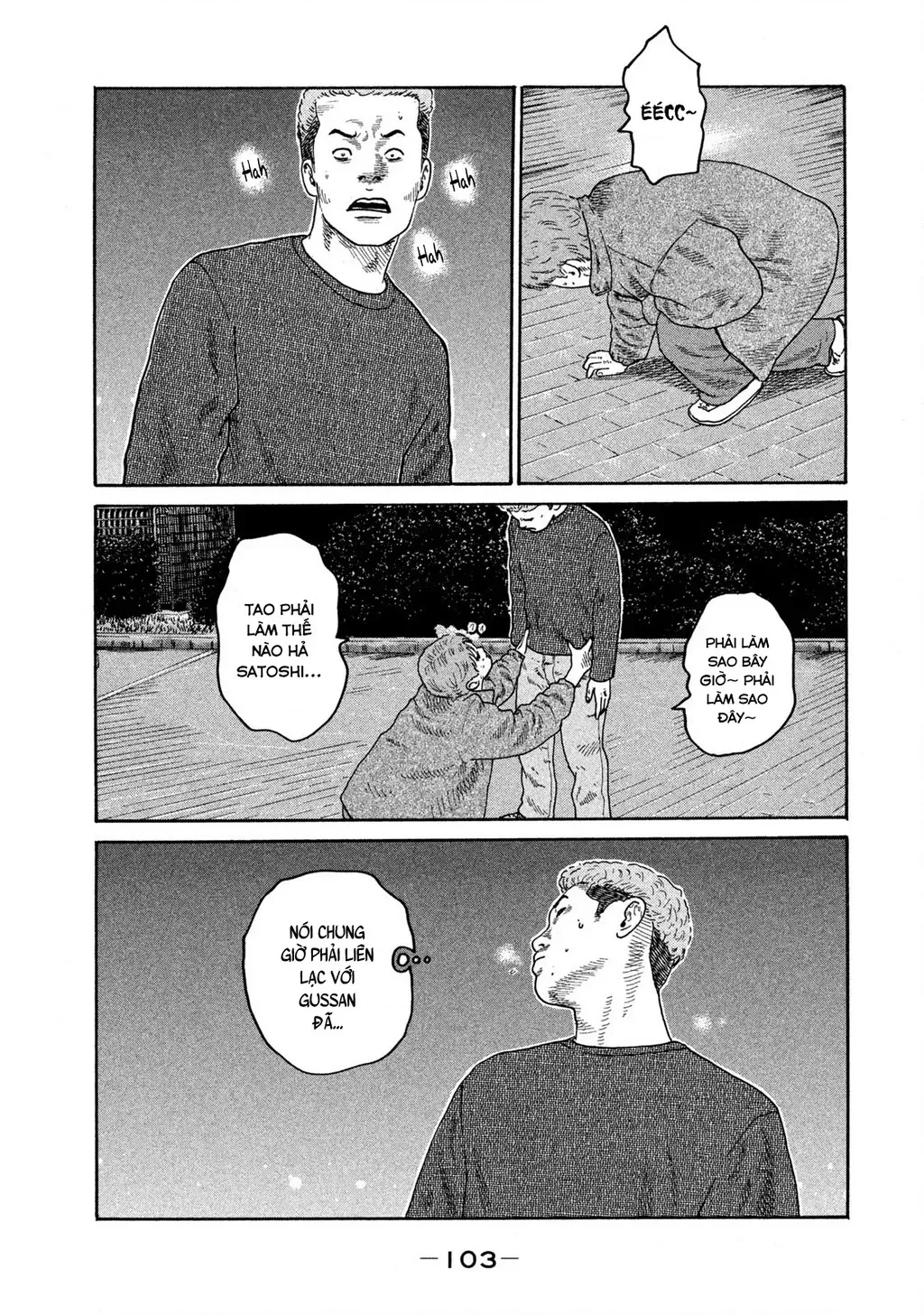 Dù Thế Nào Đi Nữa / Đó Là Tình Bạn Naniwa Chap 210 - Next Chap 211