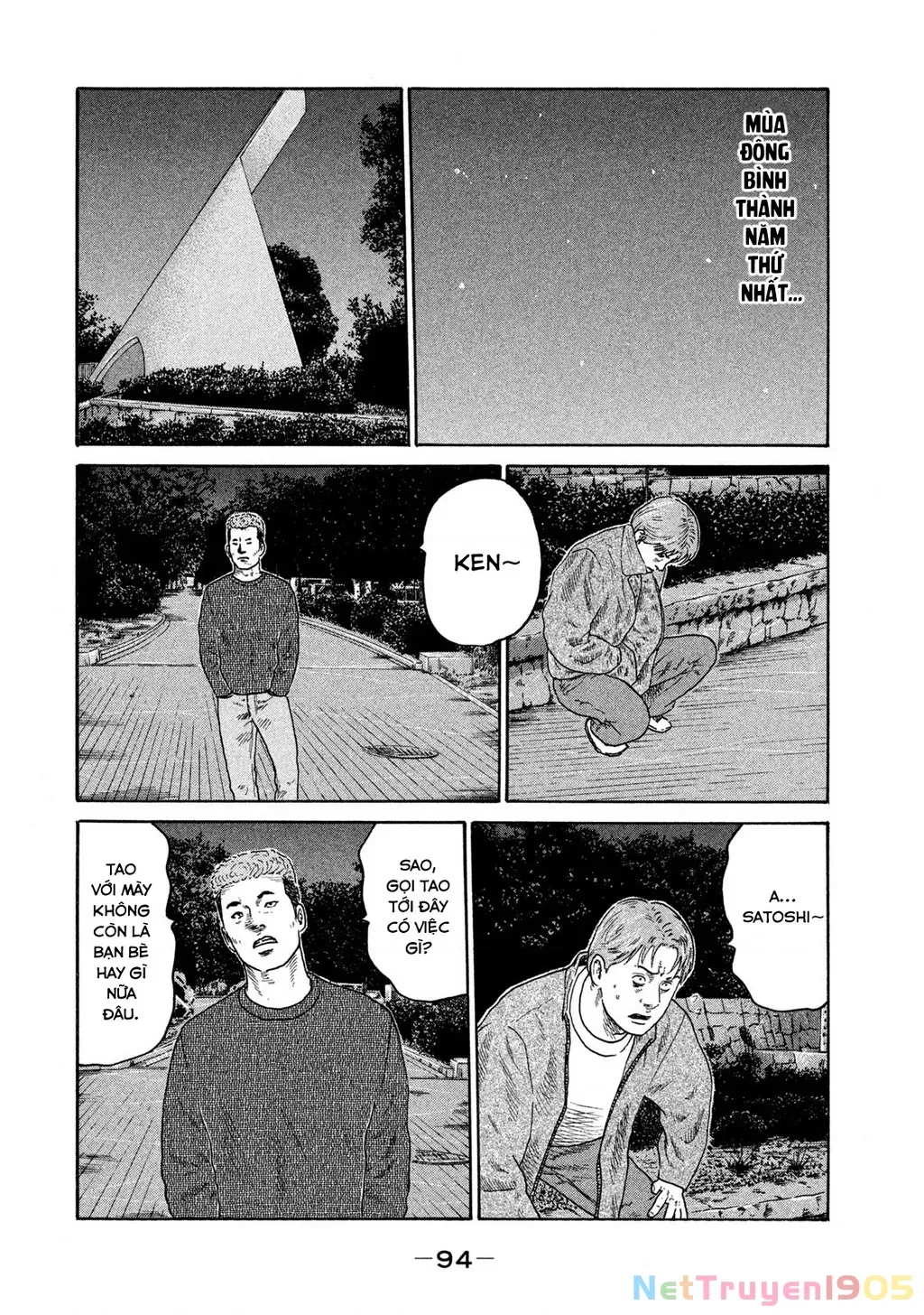 Dù Thế Nào Đi Nữa / Đó Là Tình Bạn Naniwa Chap 210 - Next Chap 211