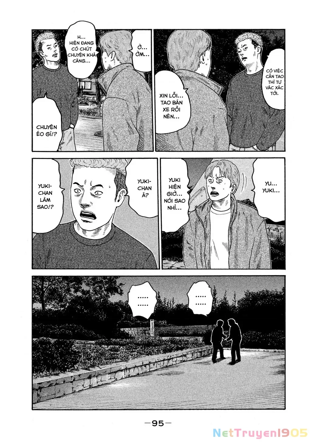 Dù Thế Nào Đi Nữa / Đó Là Tình Bạn Naniwa Chap 210 - Next Chap 211