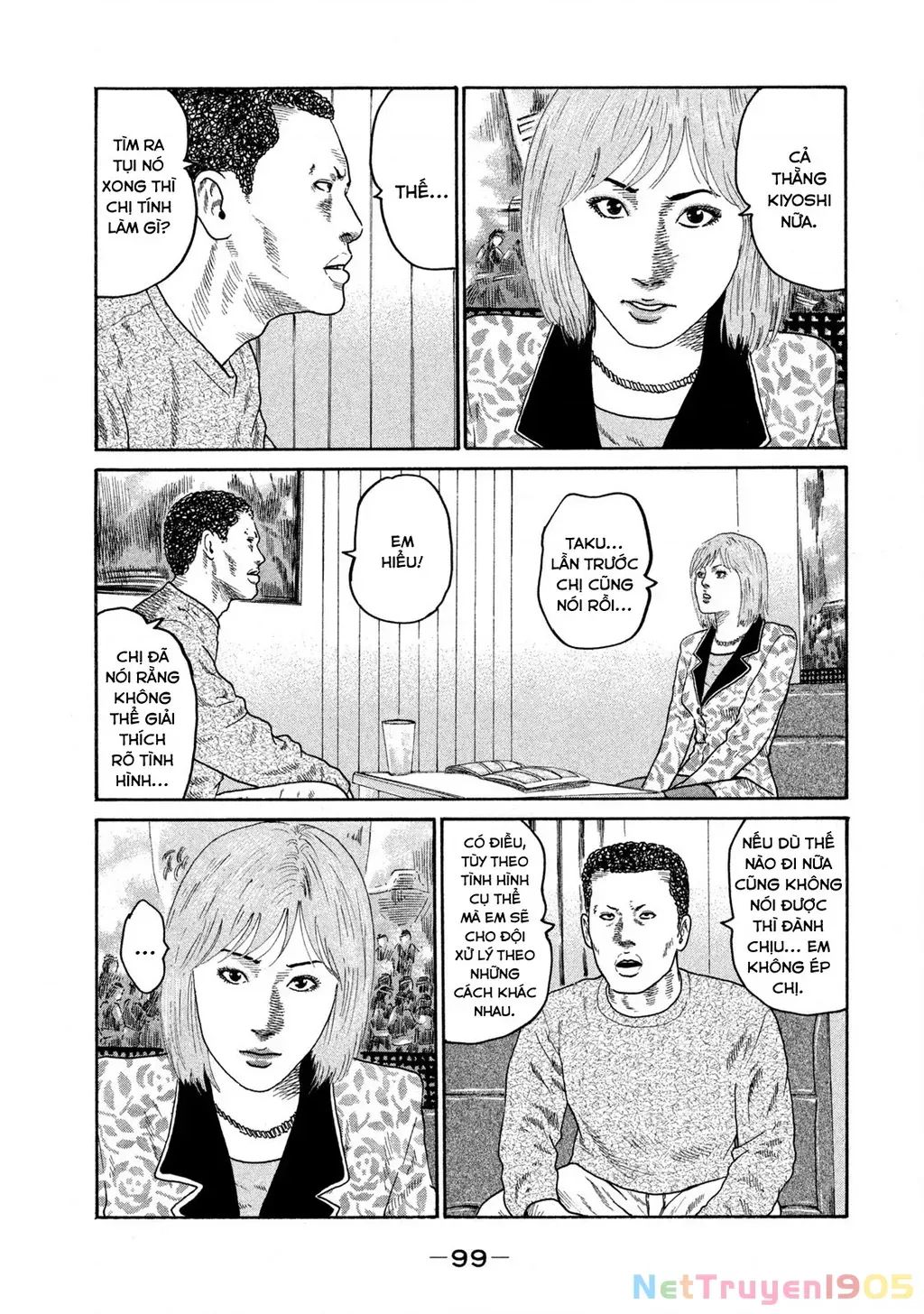 Dù Thế Nào Đi Nữa / Đó Là Tình Bạn Naniwa Chap 210 - Next Chap 211