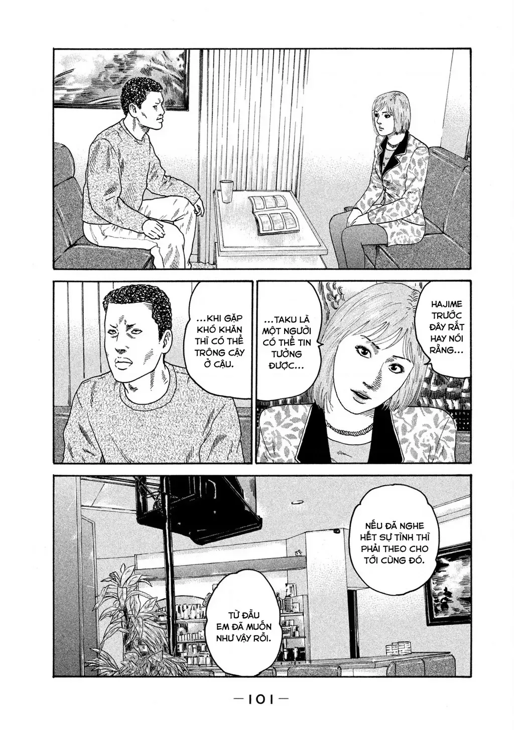 Dù Thế Nào Đi Nữa / Đó Là Tình Bạn Naniwa Chap 210 - Next Chap 211