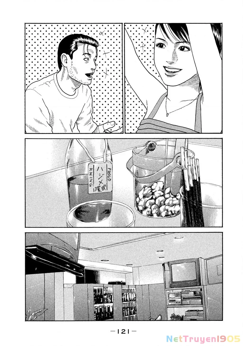 Dù Thế Nào Đi Nữa / Đó Là Tình Bạn Naniwa Chap 211 - Next Chap 212