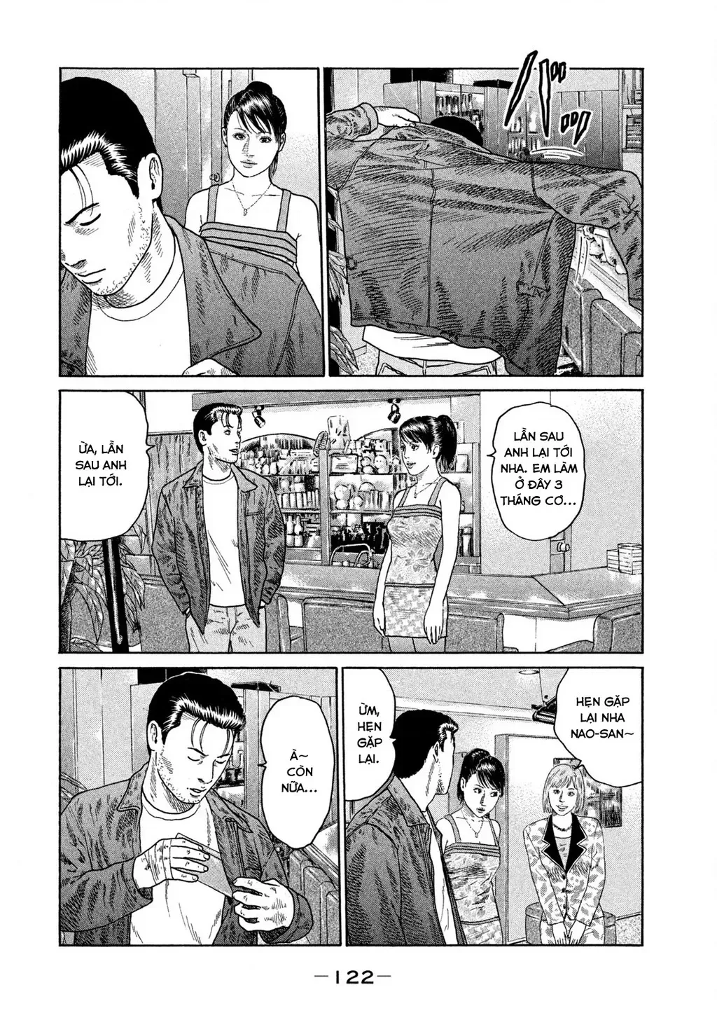 Dù Thế Nào Đi Nữa / Đó Là Tình Bạn Naniwa Chap 211 - Next Chap 212