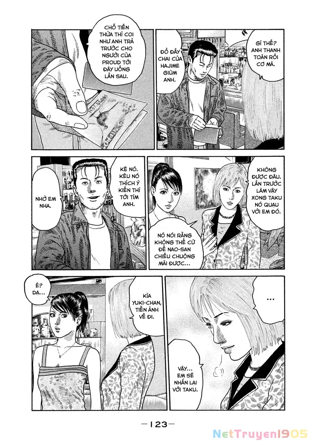 Dù Thế Nào Đi Nữa / Đó Là Tình Bạn Naniwa Chap 211 - Next Chap 212