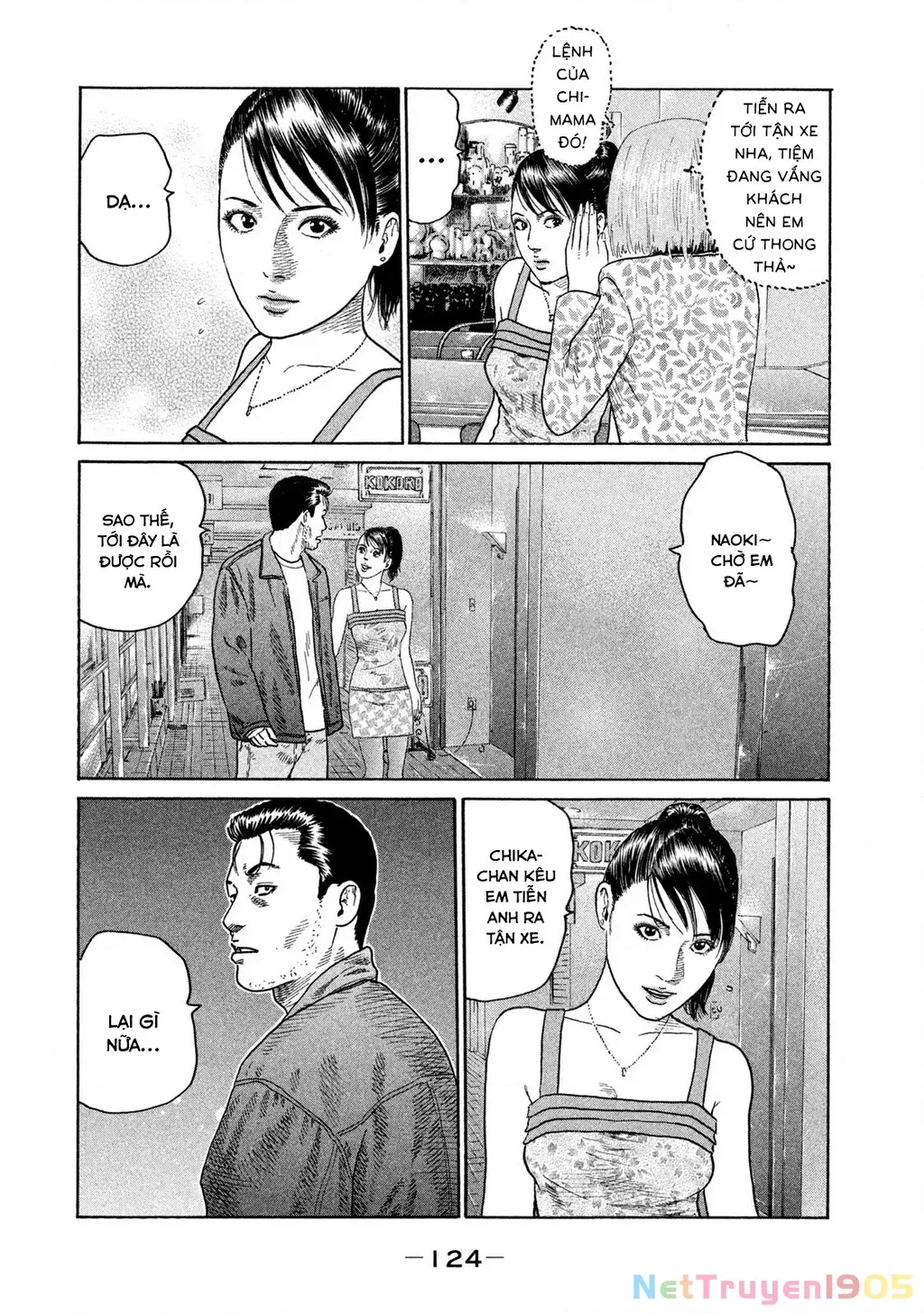Dù Thế Nào Đi Nữa / Đó Là Tình Bạn Naniwa Chap 211 - Next Chap 212