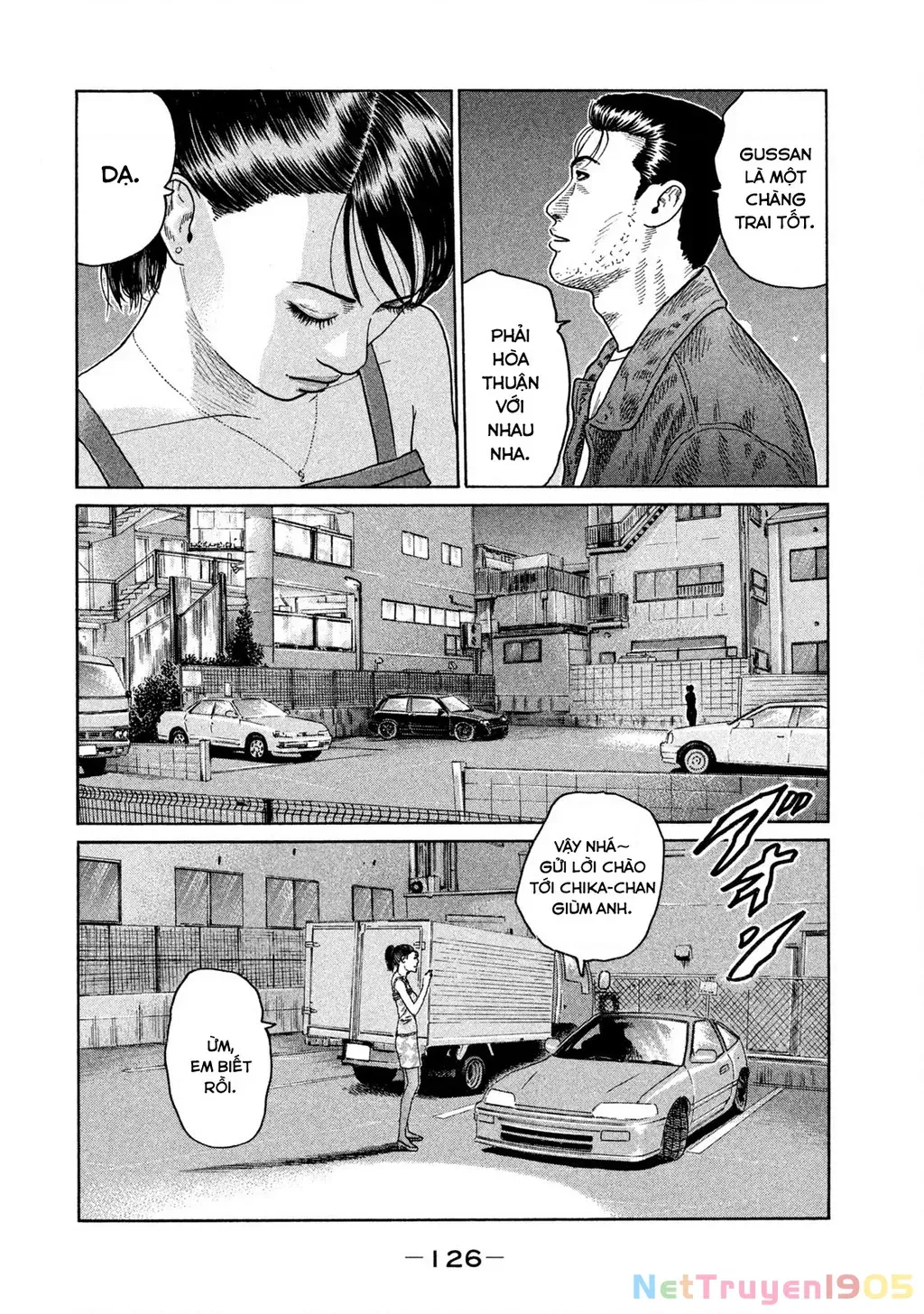 Dù Thế Nào Đi Nữa / Đó Là Tình Bạn Naniwa Chap 211 - Next Chap 212