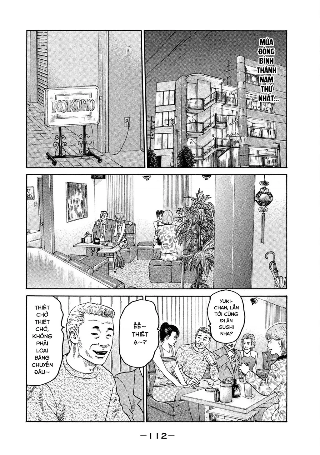 Dù Thế Nào Đi Nữa / Đó Là Tình Bạn Naniwa Chap 211 - Next Chap 212