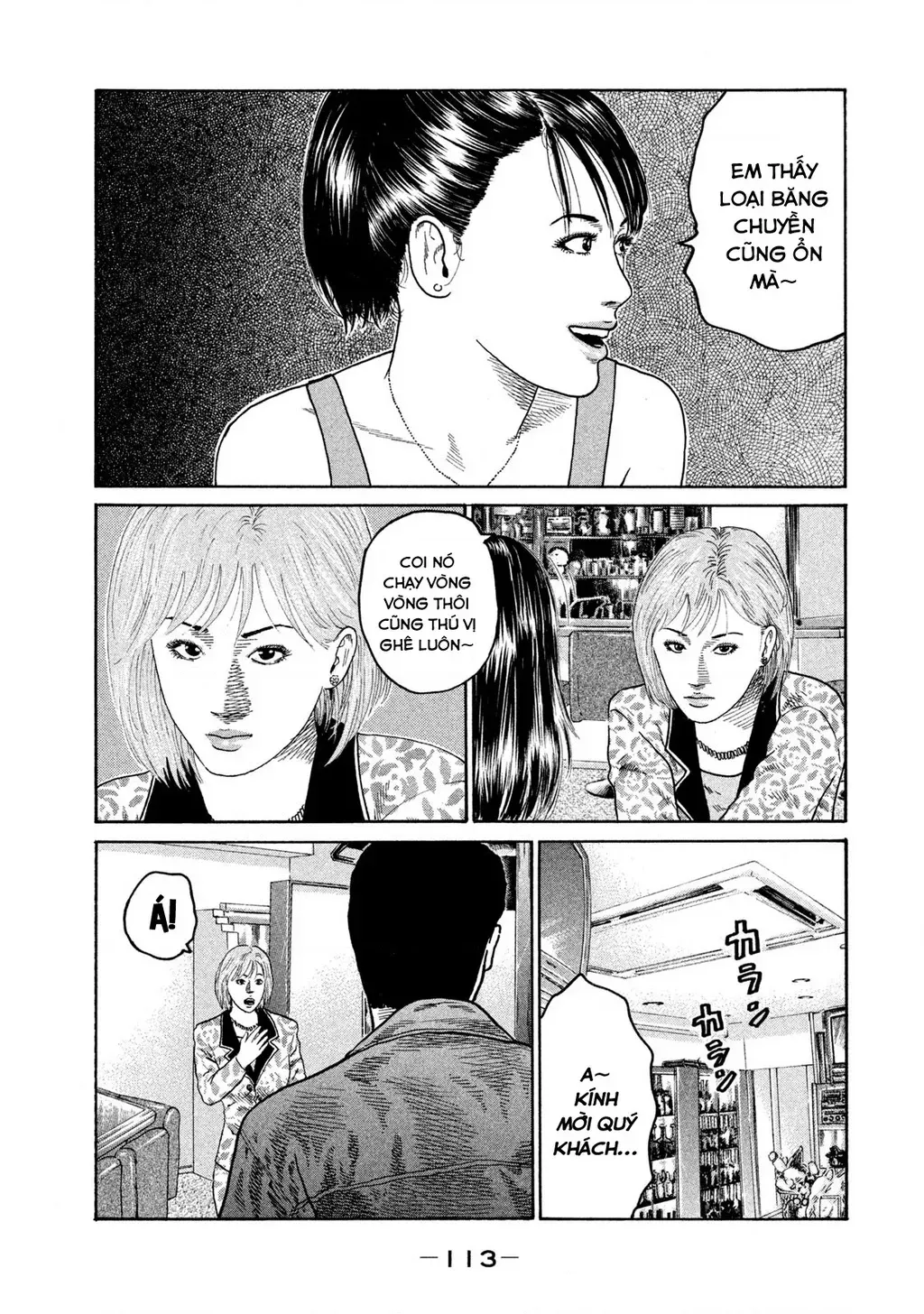 Dù Thế Nào Đi Nữa / Đó Là Tình Bạn Naniwa Chap 211 - Next Chap 212
