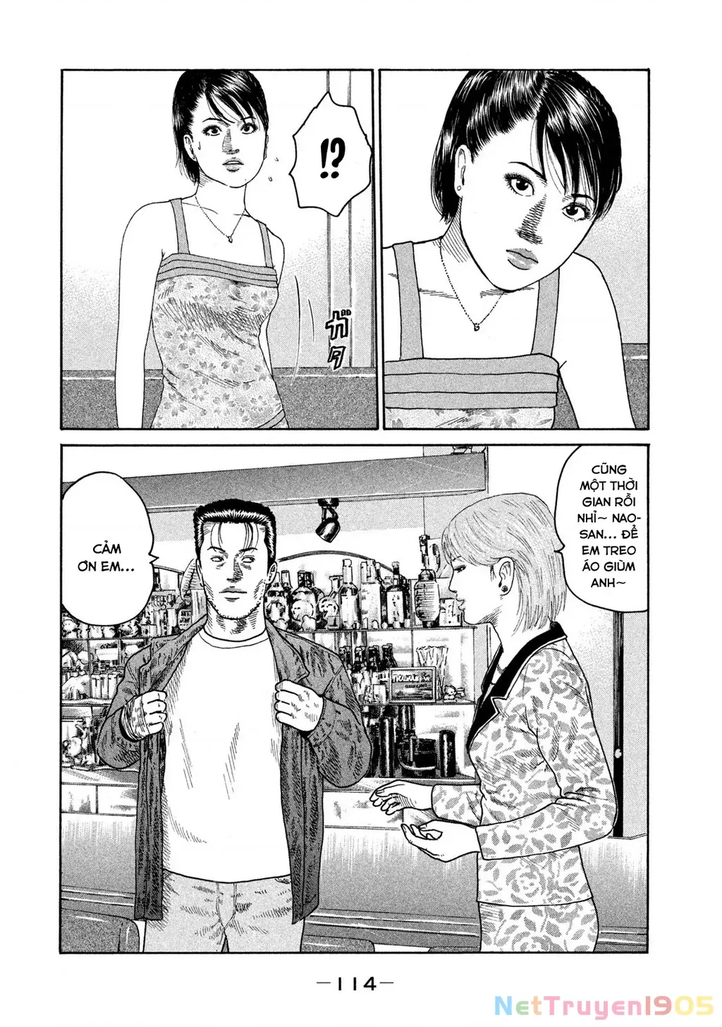 Dù Thế Nào Đi Nữa / Đó Là Tình Bạn Naniwa Chap 211 - Next Chap 212