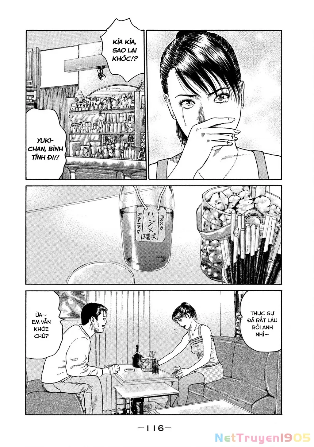 Dù Thế Nào Đi Nữa / Đó Là Tình Bạn Naniwa Chap 211 - Next Chap 212