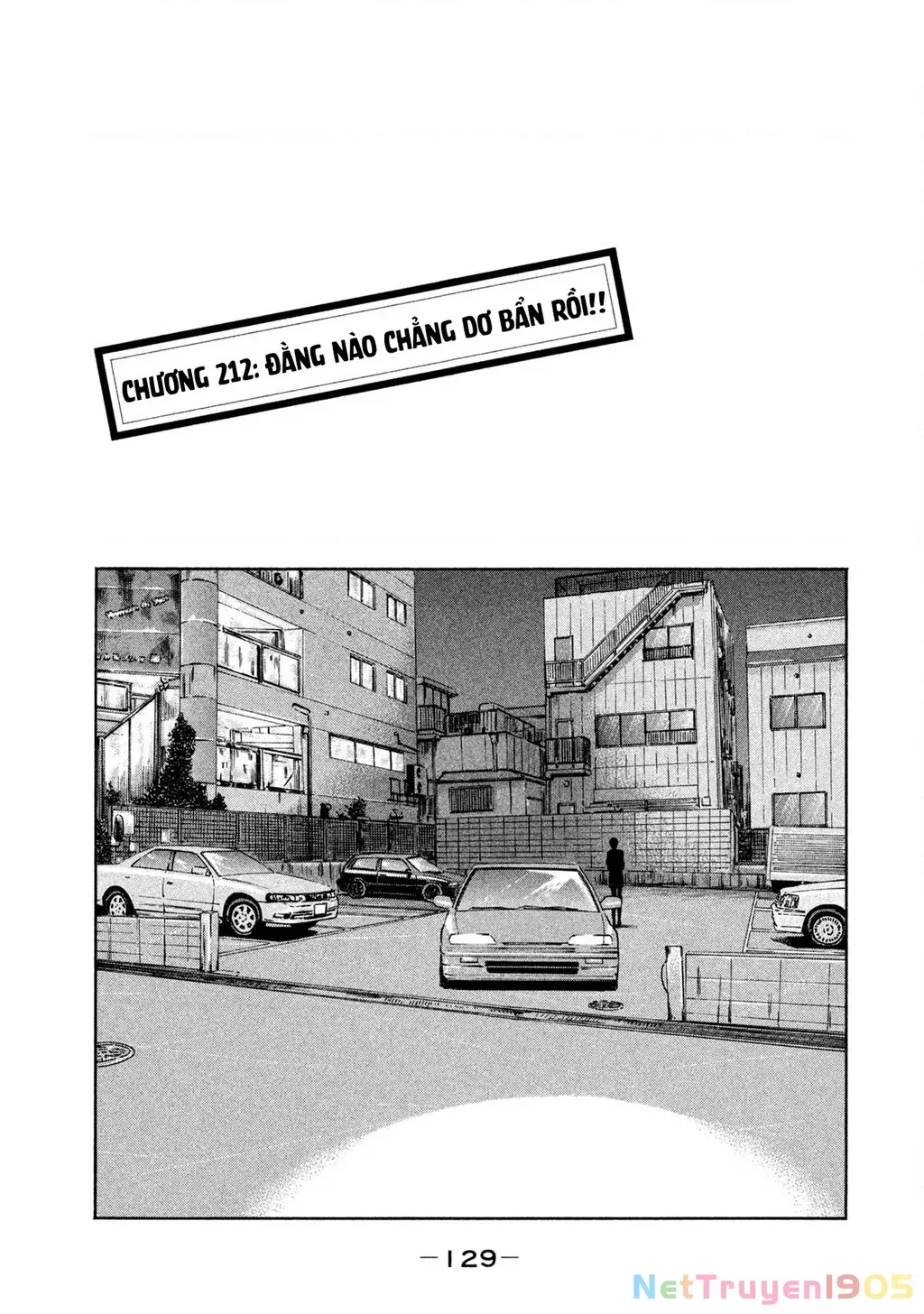 Dù Thế Nào Đi Nữa / Đó Là Tình Bạn Naniwa Chap 212 - Next Chap 213