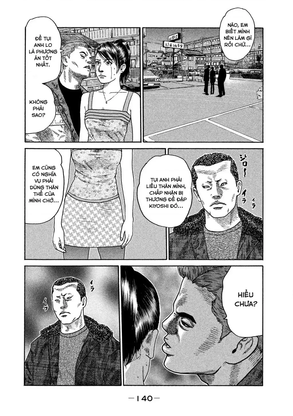 Dù Thế Nào Đi Nữa / Đó Là Tình Bạn Naniwa Chap 212 - Next Chap 213