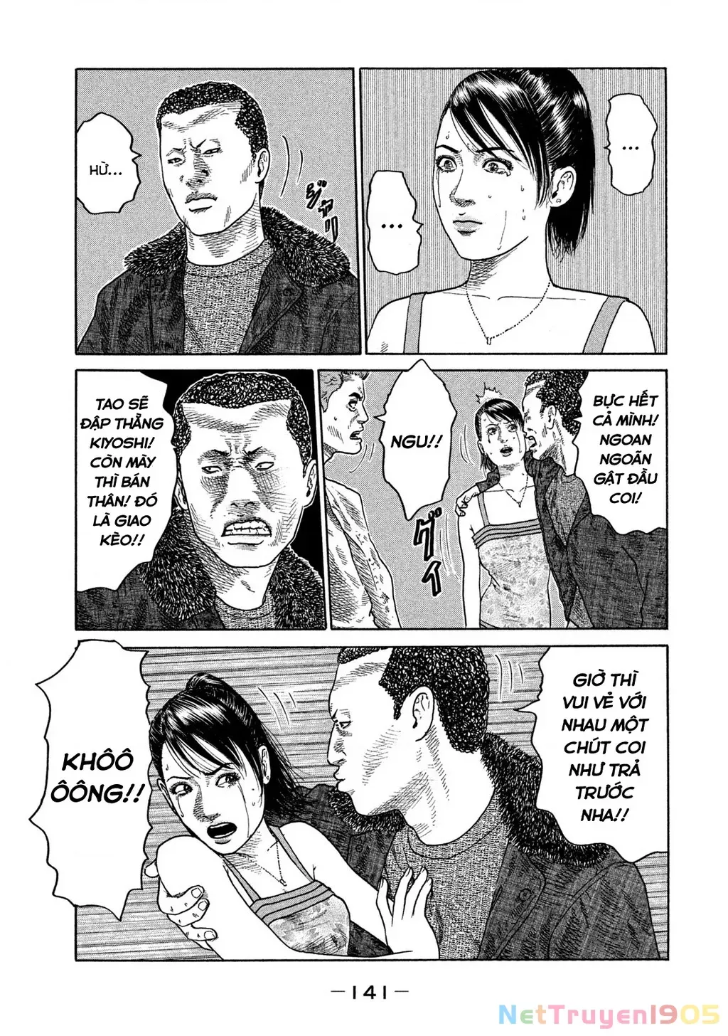 Dù Thế Nào Đi Nữa / Đó Là Tình Bạn Naniwa Chap 212 - Next Chap 213