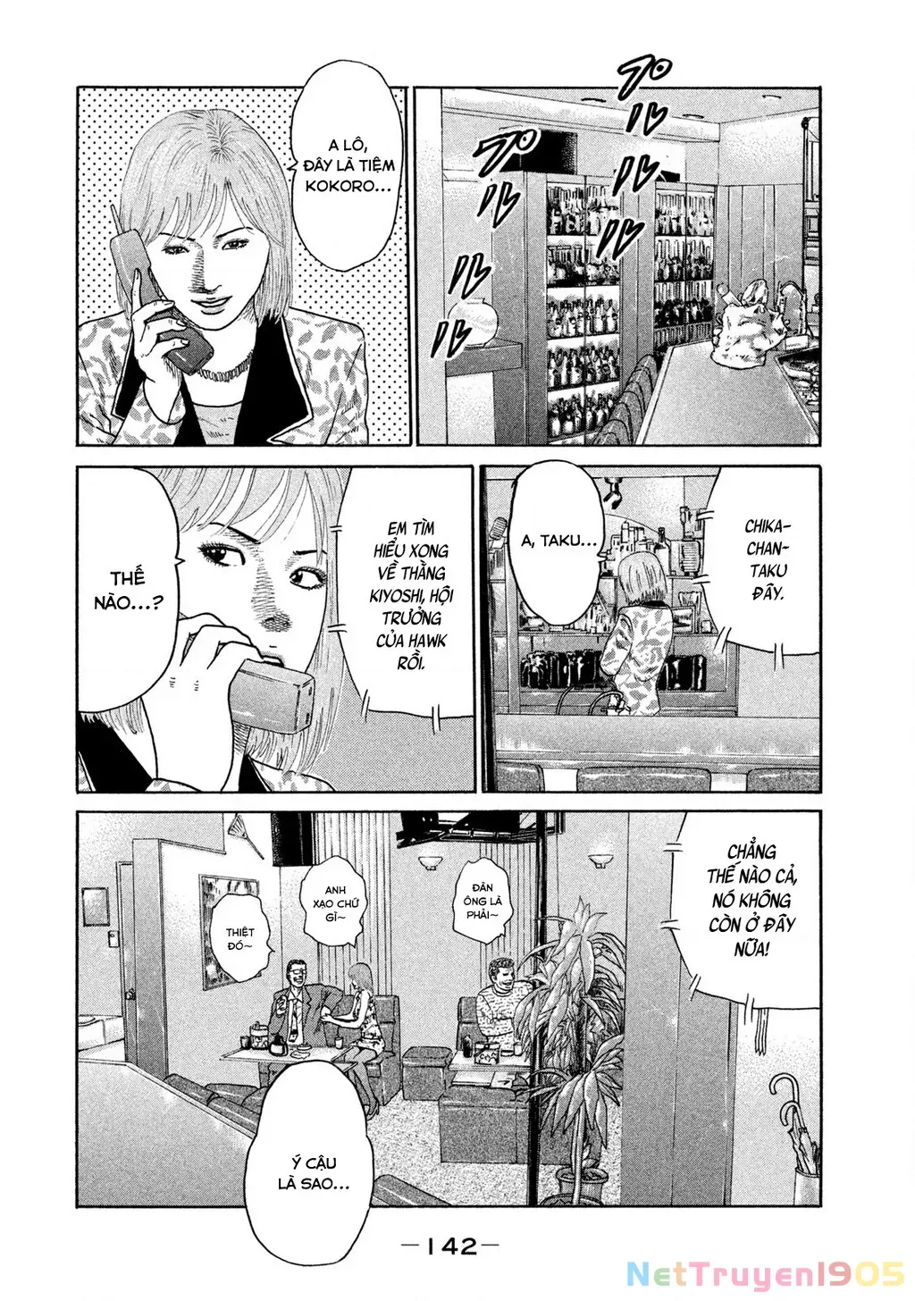 Dù Thế Nào Đi Nữa / Đó Là Tình Bạn Naniwa Chap 212 - Next Chap 213