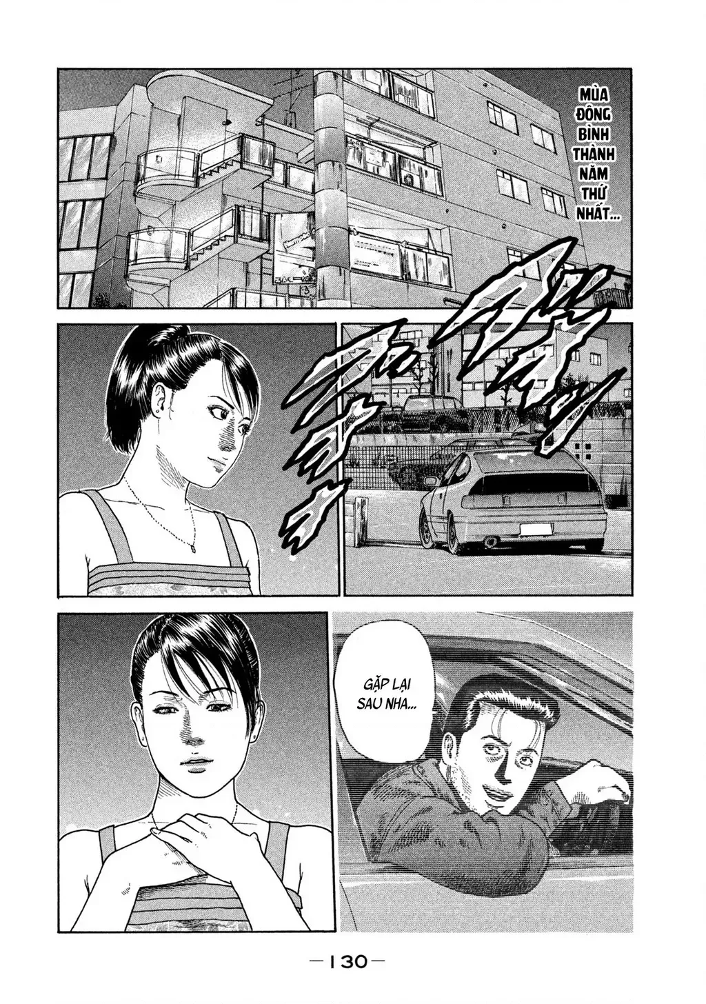 Dù Thế Nào Đi Nữa / Đó Là Tình Bạn Naniwa Chap 212 - Next Chap 213