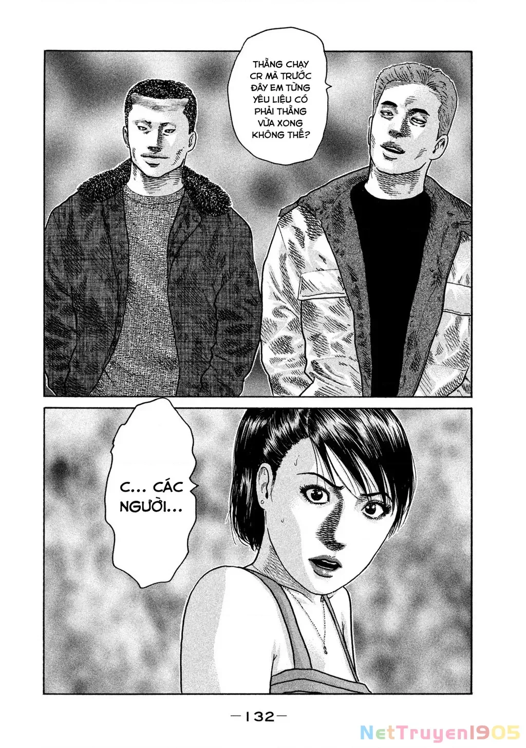 Dù Thế Nào Đi Nữa / Đó Là Tình Bạn Naniwa Chap 212 - Next Chap 213