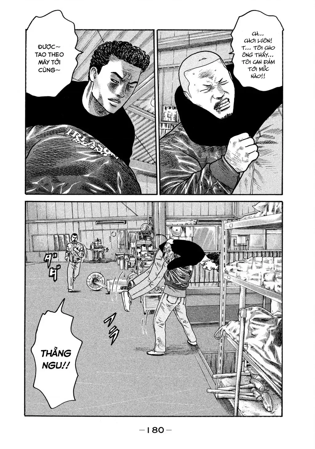 Dù Thế Nào Đi Nữa / Đó Là Tình Bạn Naniwa Chap 225 - Next Chap 226