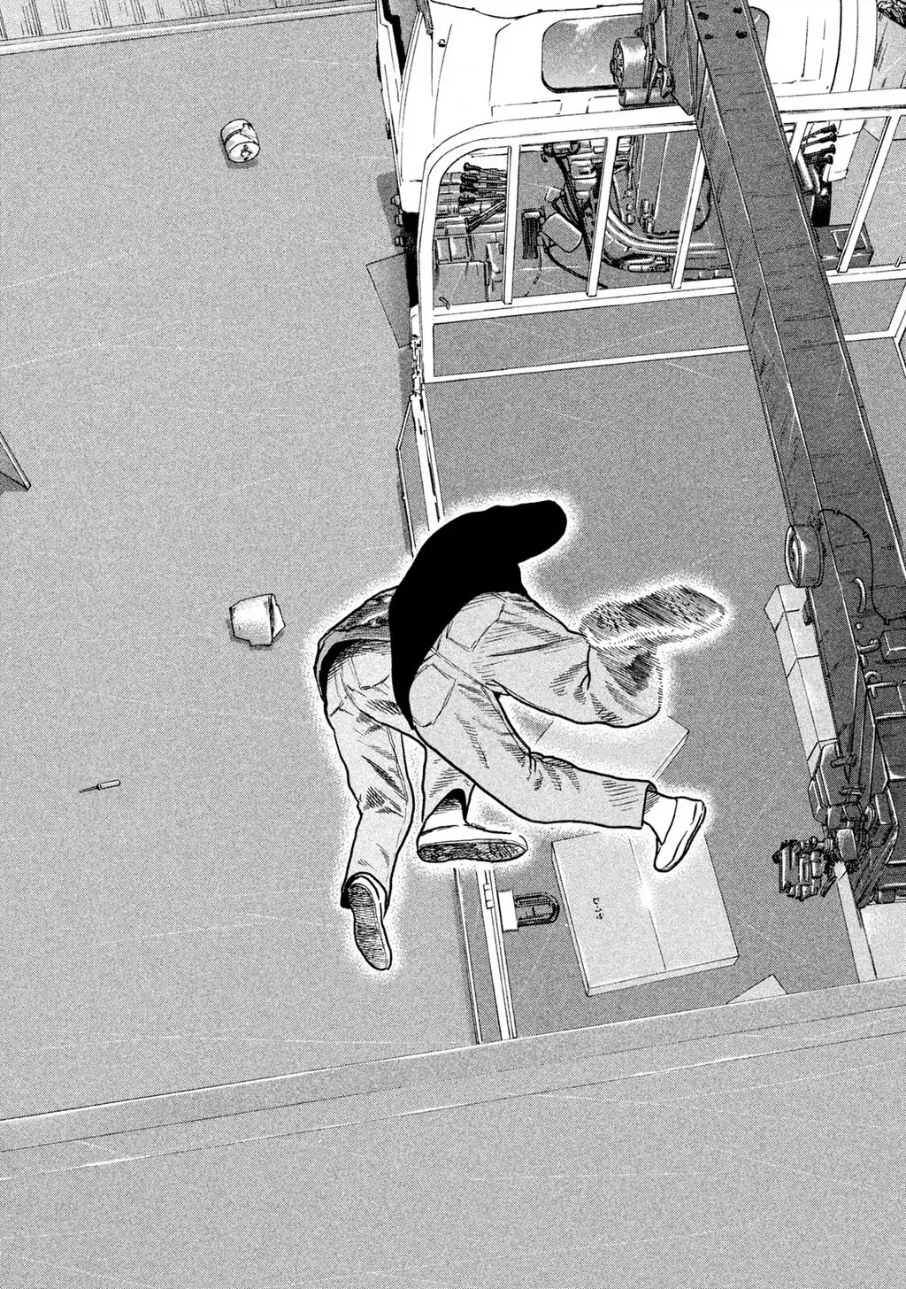 Dù Thế Nào Đi Nữa / Đó Là Tình Bạn Naniwa Chap 225 - Next Chap 226