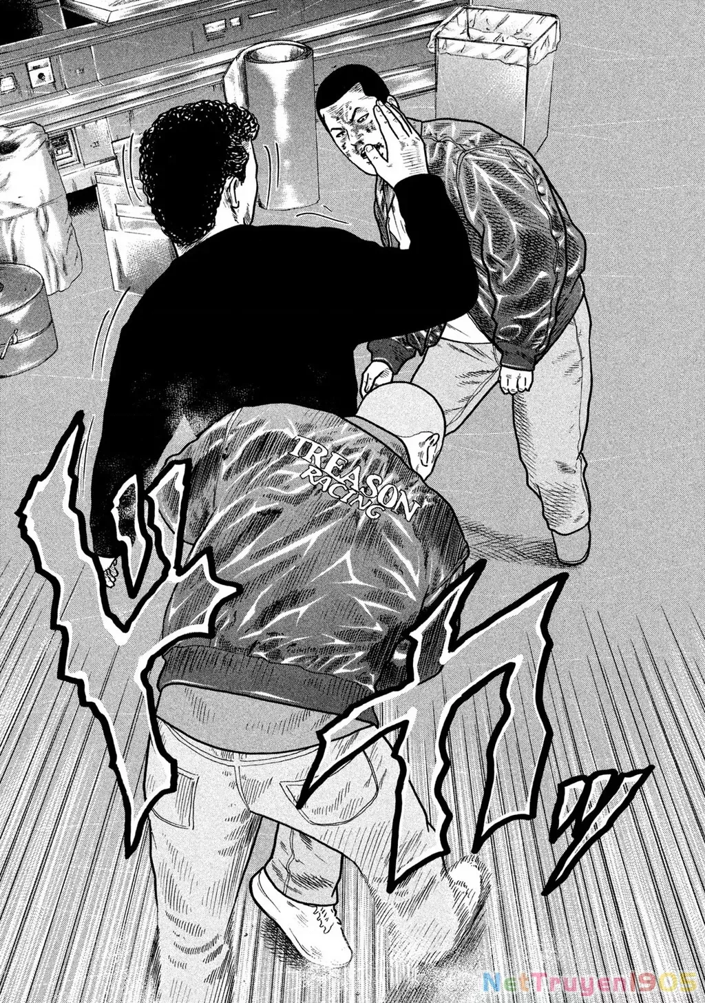 Dù Thế Nào Đi Nữa / Đó Là Tình Bạn Naniwa Chap 225 - Next Chap 226