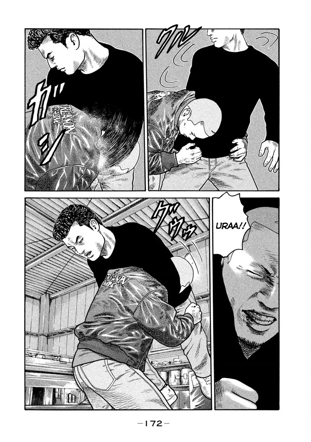 Dù Thế Nào Đi Nữa / Đó Là Tình Bạn Naniwa Chap 225 - Next Chap 226