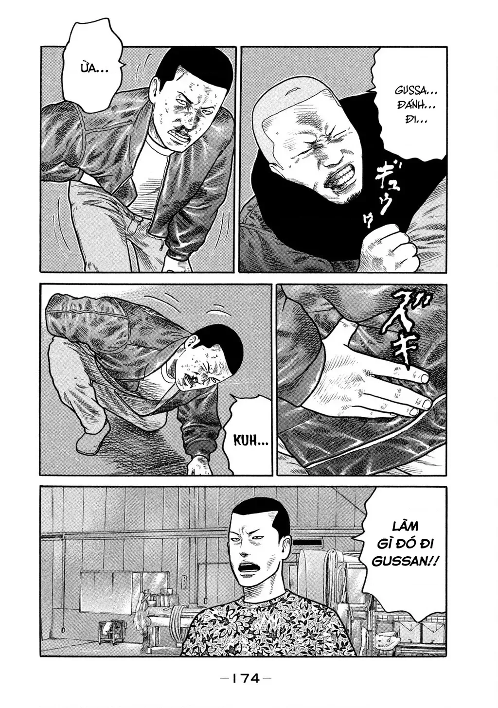 Dù Thế Nào Đi Nữa / Đó Là Tình Bạn Naniwa Chap 225 - Next Chap 226