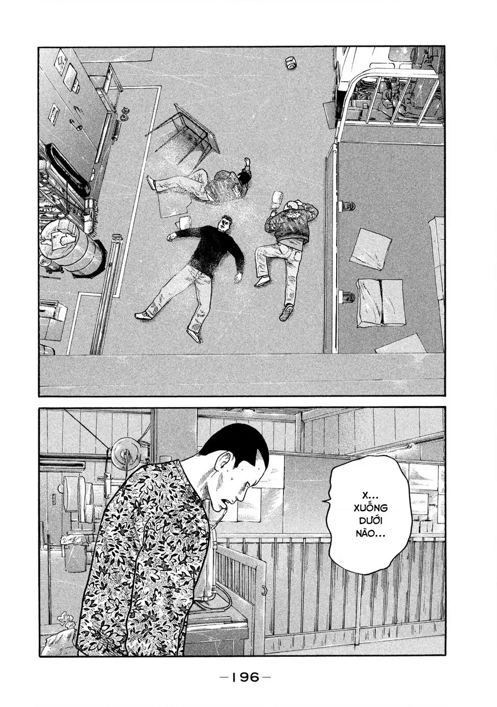 Dù Thế Nào Đi Nữa / Đó Là Tình Bạn Naniwa Chap 226 - Next Chap 227