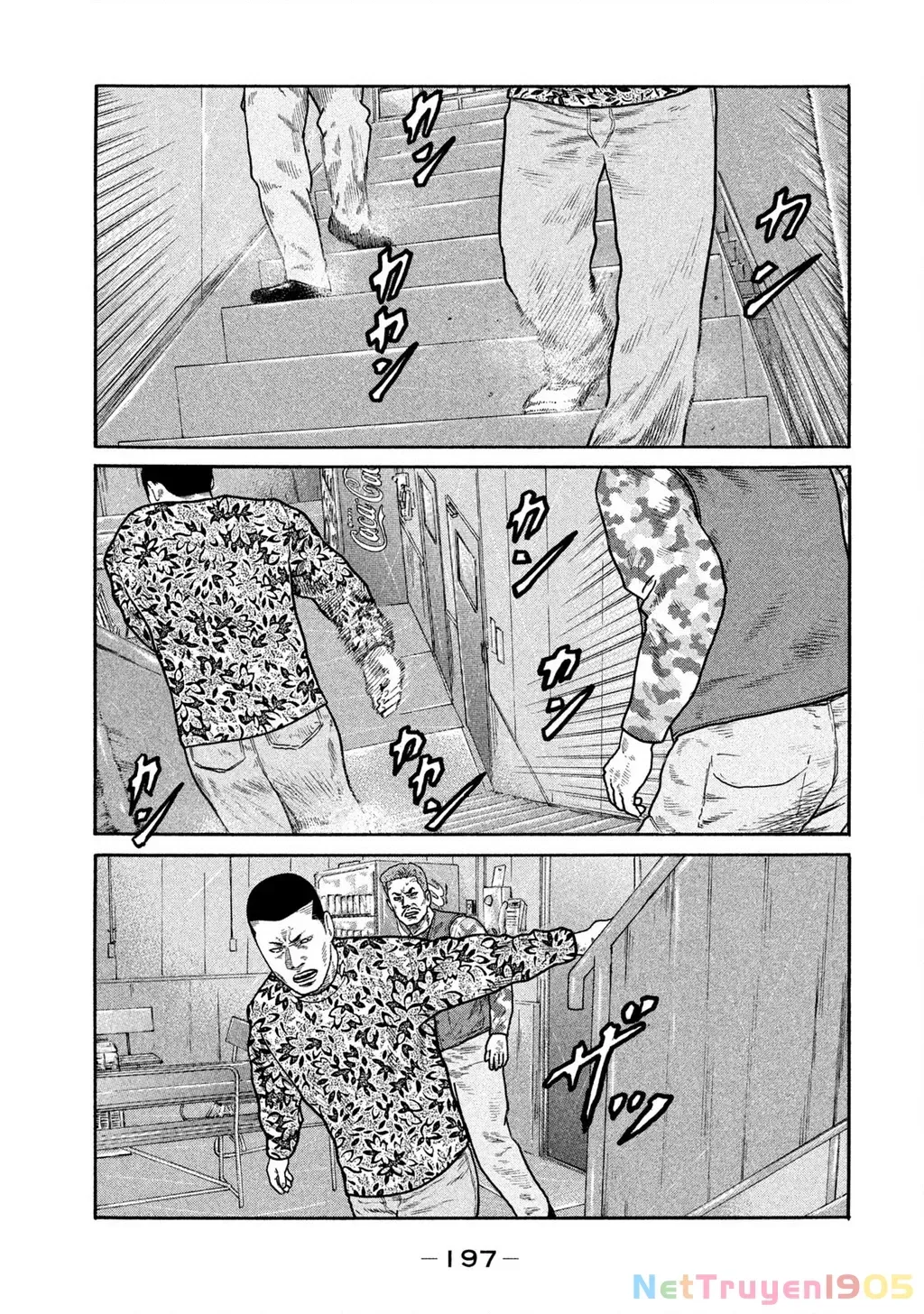 Dù Thế Nào Đi Nữa / Đó Là Tình Bạn Naniwa Chap 226 - Next Chap 227