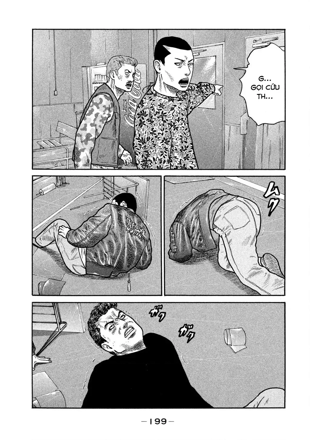 Dù Thế Nào Đi Nữa / Đó Là Tình Bạn Naniwa Chap 226 - Next Chap 227