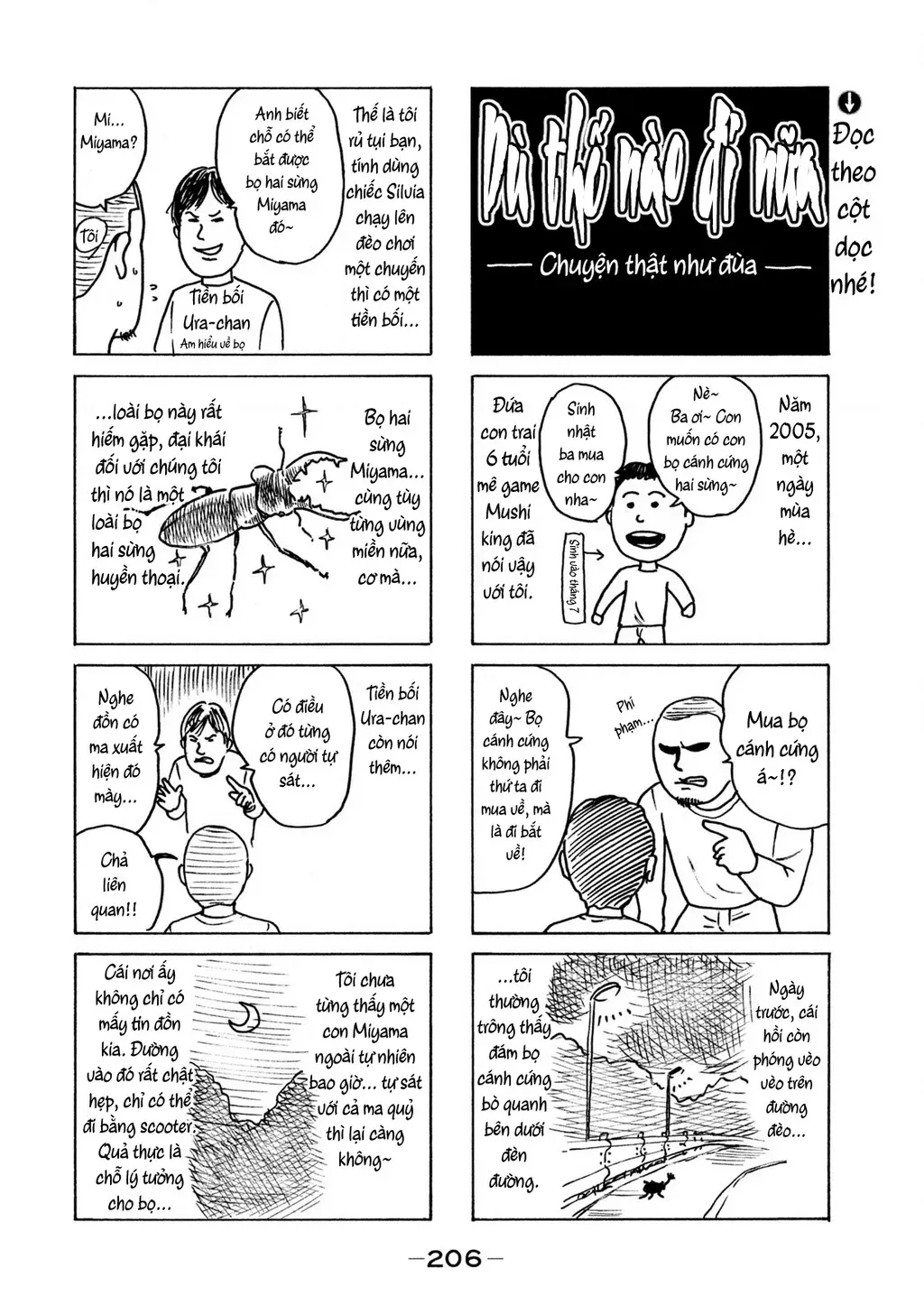 Dù Thế Nào Đi Nữa / Đó Là Tình Bạn Naniwa Chap 226 - Next Chap 227