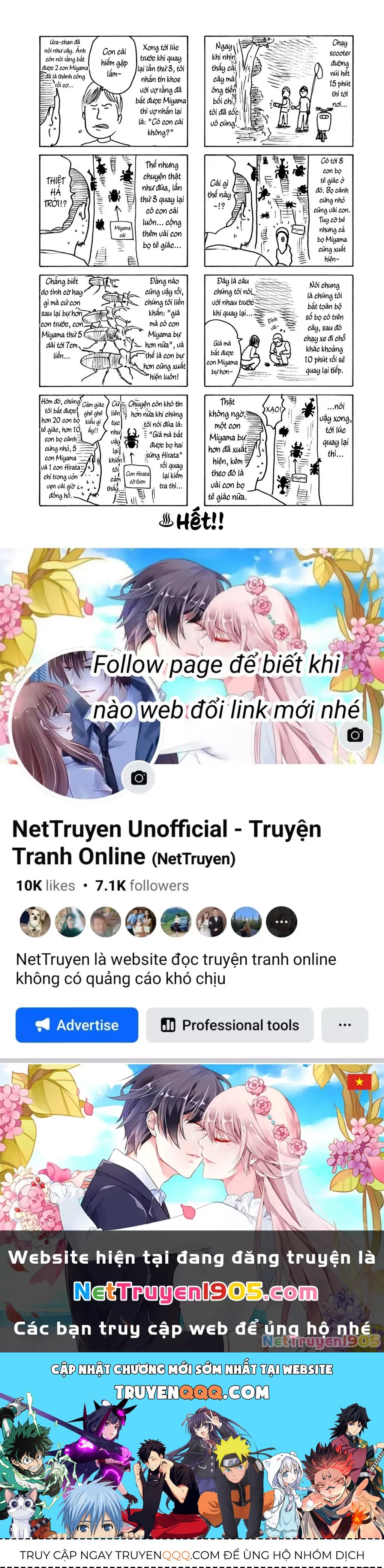 Dù Thế Nào Đi Nữa / Đó Là Tình Bạn Naniwa Chap 226 - Next Chap 227