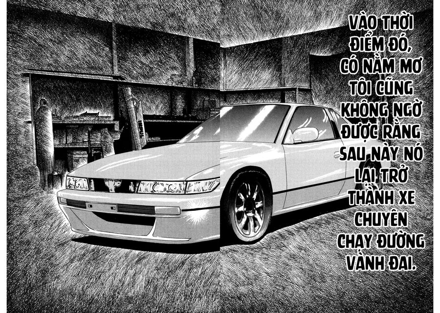 Dù Thế Nào Đi Nữa / Đó Là Tình Bạn Naniwa Chap 3 - Next Chap 4