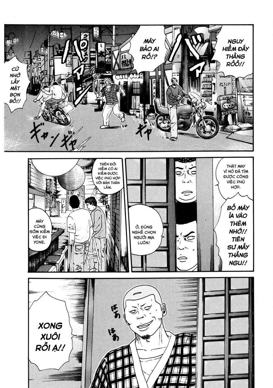 Dù Thế Nào Đi Nữa / Đó Là Tình Bạn Naniwa Chap 30 - Next Chap 31