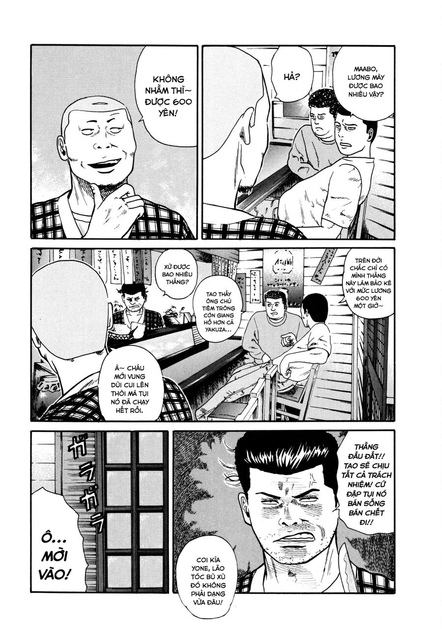 Dù Thế Nào Đi Nữa / Đó Là Tình Bạn Naniwa Chap 30 - Next Chap 31