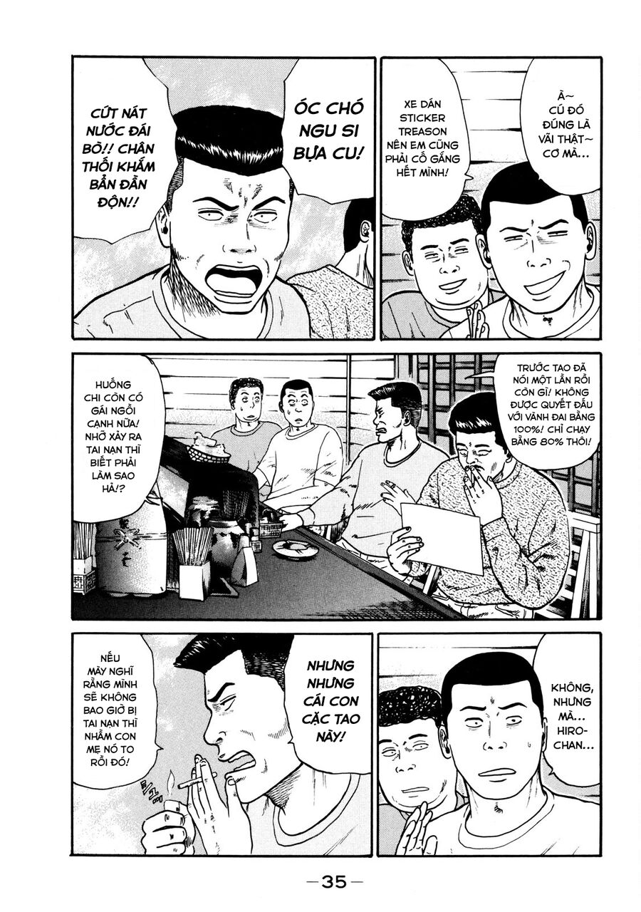 Dù Thế Nào Đi Nữa / Đó Là Tình Bạn Naniwa Chap 30 - Next Chap 31